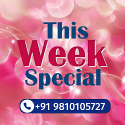 This Week Special