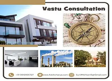 Vastu Consultation