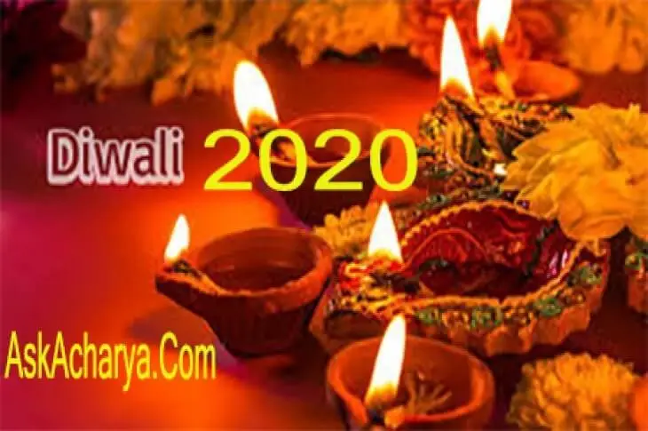 Deepawali 2020