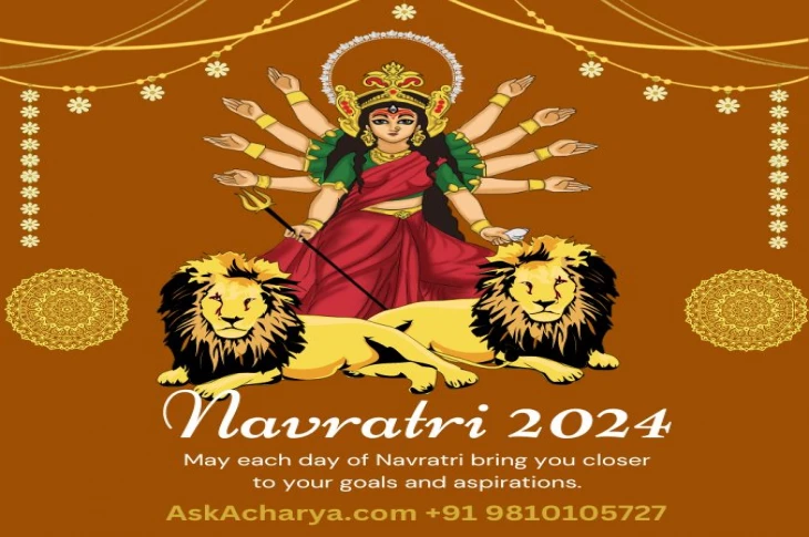 चैत्र नवरात्रि 2024